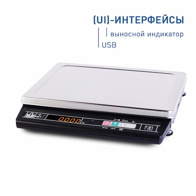 Весы настольные МАССА-К МК-6.2-А21 (UI)